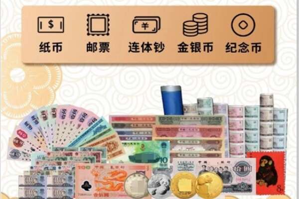 桂林市灵川回收金银币